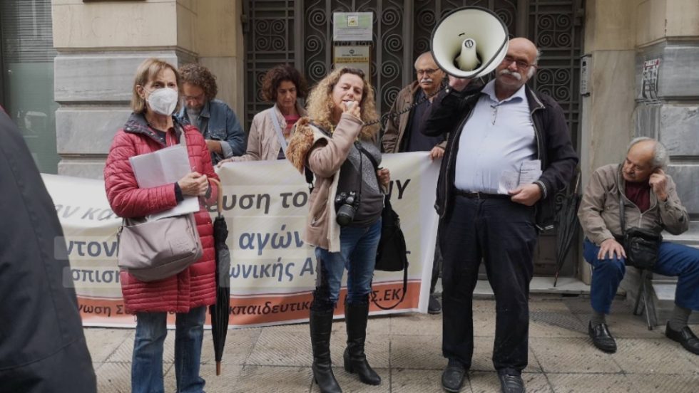 Δώρα Θεοδωροπούλου